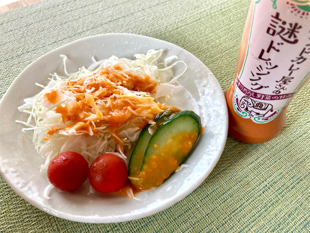 インドカレー屋の謎ドレッシング 市販TikTok