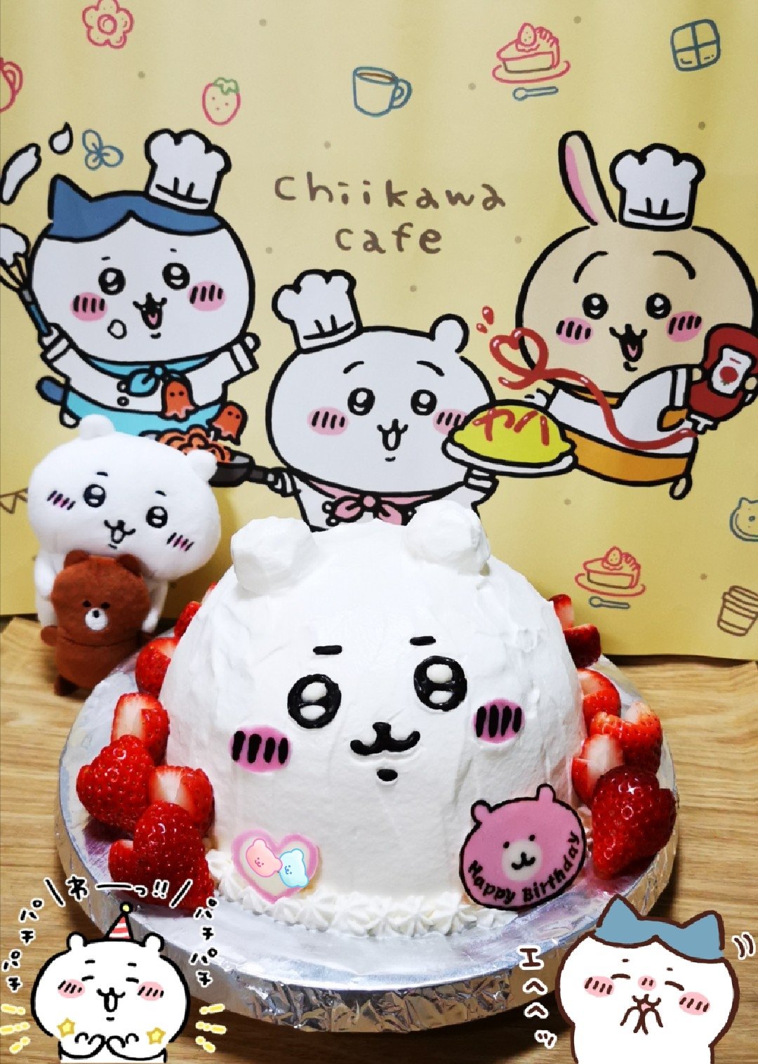 諦めないで！ネット予約終了でもまだ買える！ ちいかわ クリスマスケーキ 実食レポセブンイレブン 店頭販売や取置きができるお店も？ステッカーやBOXのデザイン・ケーキのお味は？ - カホメモ