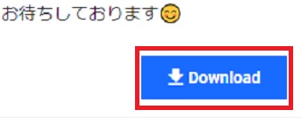 インスタグラムの使い方【見るだけ編】閲覧だけでも相手にバレる？（1ページ目）｜「マイナビウーマン」