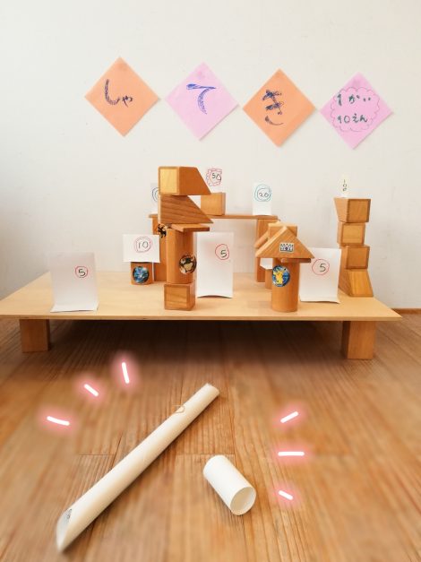 射的コーナーのインテリア実例RoomClip ルームクリップ