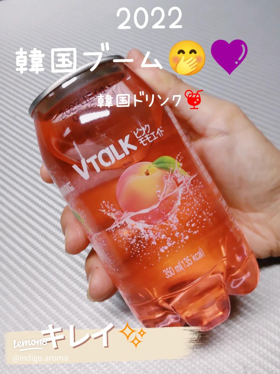 ほんのり甘い!ベリーエイド by マユミリオンクックパッド簡単おいしいみんなのレシピが392万品