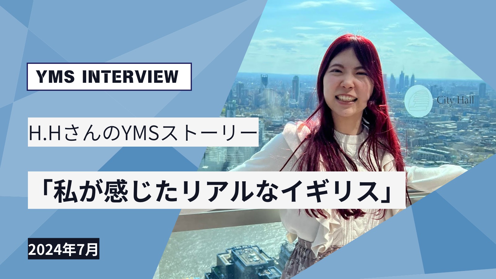 体験談】「好きな道を選びなさい」で迷走して、親子げんか 娘がたどりついた進路は？ | 朝日新聞Thinkキャンパス