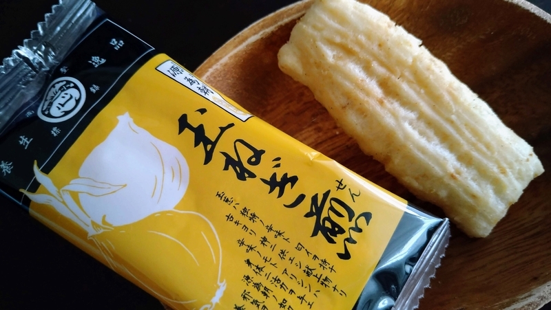一心堂本舗 - 東銀座 和菓子食べログ