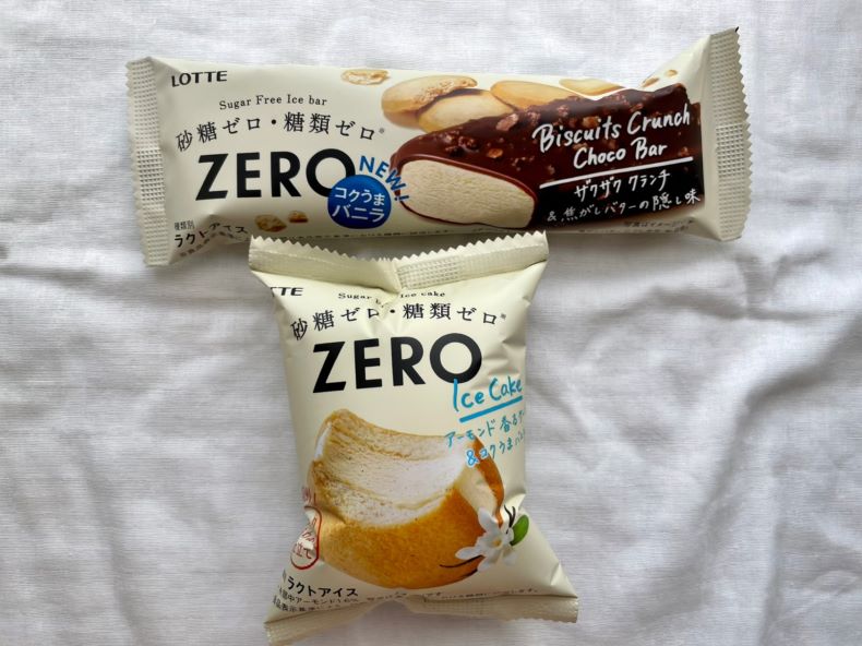 ファミリーマートからスーパー大麦使用のおやつが新発売♪週末よもやまダイエット、フィットネス、ヘルスケアのことならFYTTE-フィッテ