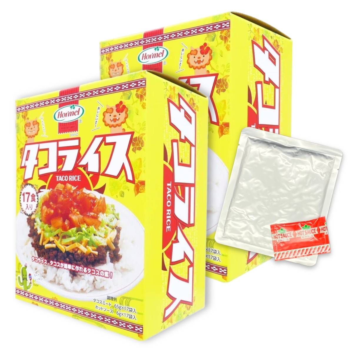 コストコ 絶対買いたい冷凍食品10選！毎日のおかず＆お弁当作りに&あんふぁん