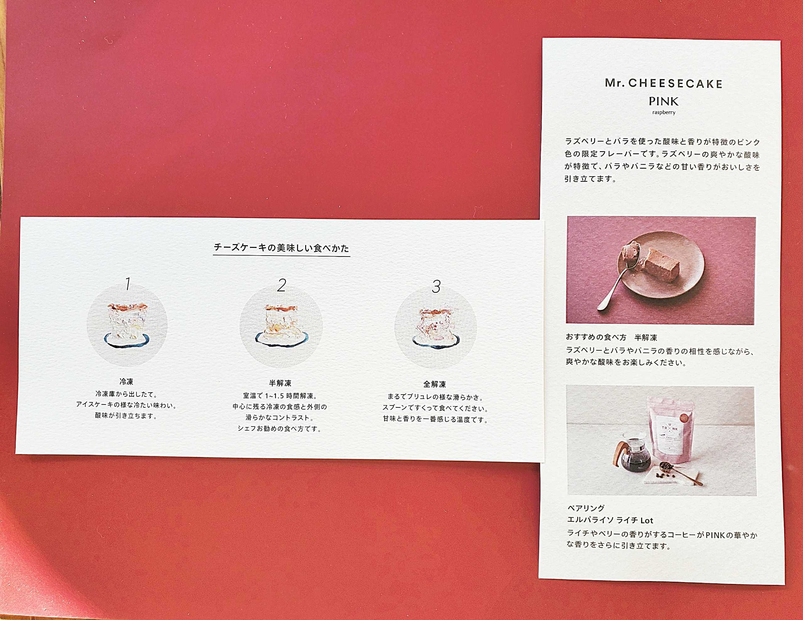 ホワイトデー お返しのお菓子が持つ意味って？由来や起源を徹底解説THE GATE日本の旅行観光マガジン・観光旅行情報掲載