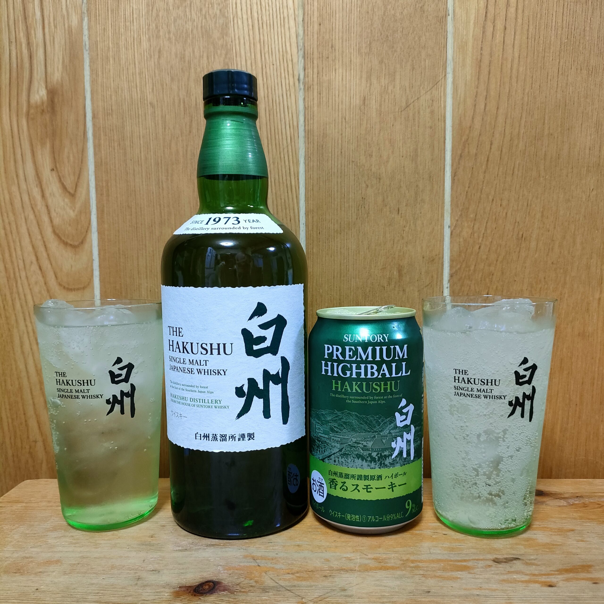 コンビニで入手!三郎丸蒸留所のスモーキーハイボール