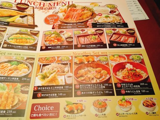 初めては割引 ワタミの宅食のお試し方法は送料無料で普通に注文かキャンペーンを利用