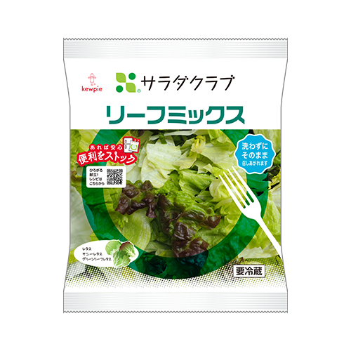 レタスにはどんな種類がある？10品種の特徴を一挙にご紹介デリッシュキッチン