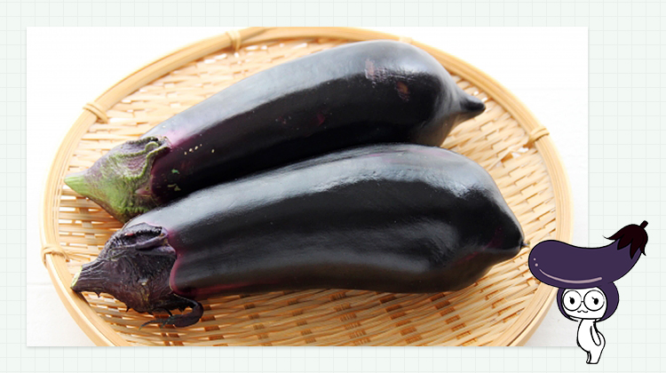 なすの種類別レシピ 長なすや米なすなど、おすすめ料理3選カゴメ株式会社