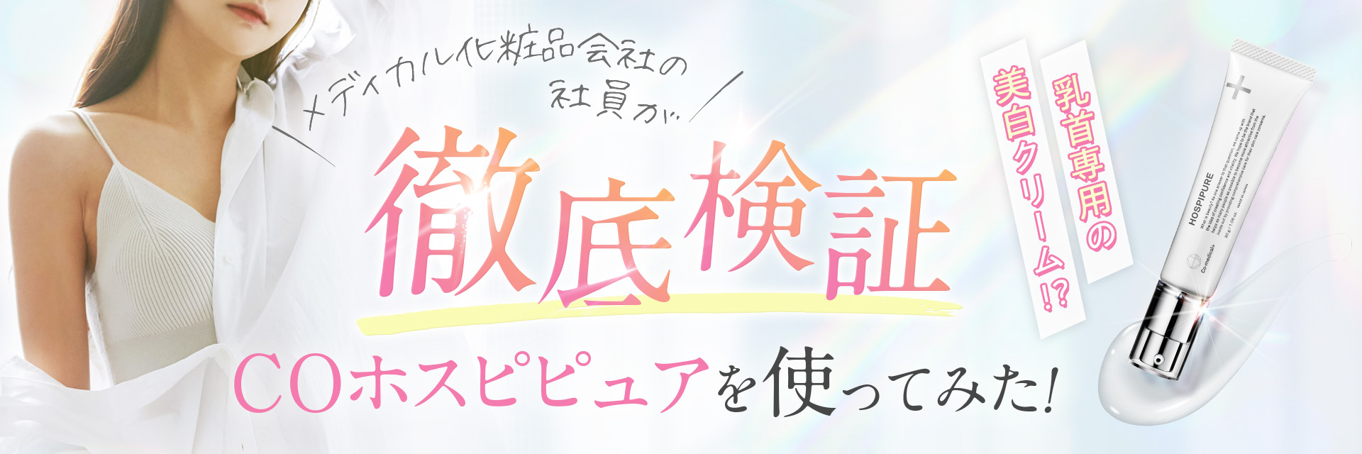 六本木のデリヘル、ほぼ全ての店を掲載！｜口コミ風俗情報局