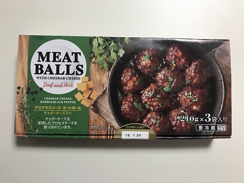 コストコ冷凍食品の人気ランキングTOP10！お弁当のおかずにおすすめの商品多数