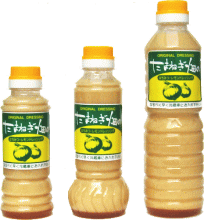 「新玉ねぎ」を切って漬けるだけ！春にぴったりの簡単常備菜レシピ・作り方Tasty