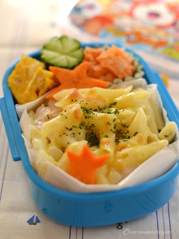 えびとチーズのグラタン弁当