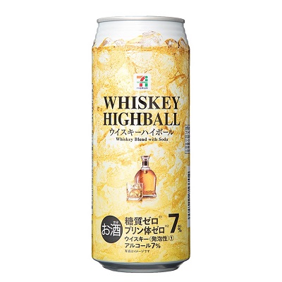 サントリープレミアムハイボール山崎 華やかで濃厚な味わい ３５０ml缶」数量限定新発売サントリーホールディングス株式会社のプレスリリース