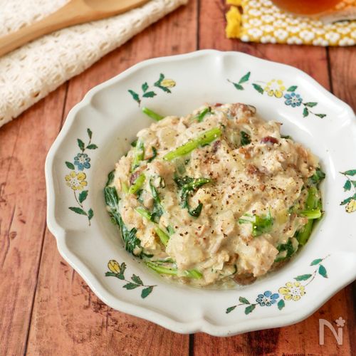 豆乳と小松菜のチーズリゾット