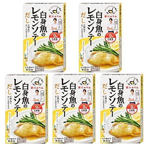 ニュージーランド産 天然 白身魚 ホキ魚 切身450g- ホライズンファームズ