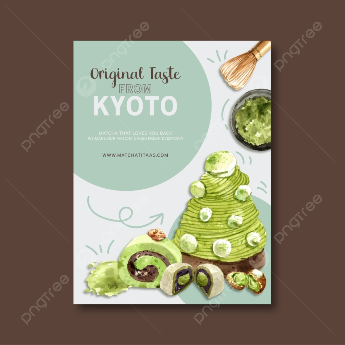 抹茶-LPデザインLPアーカイブ