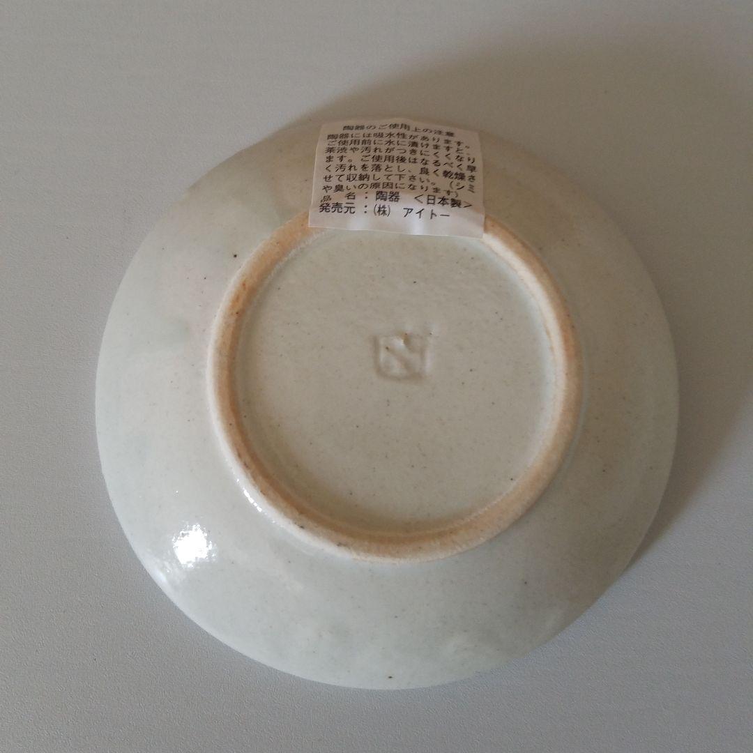 油揚げとかぶの葉の菜めし