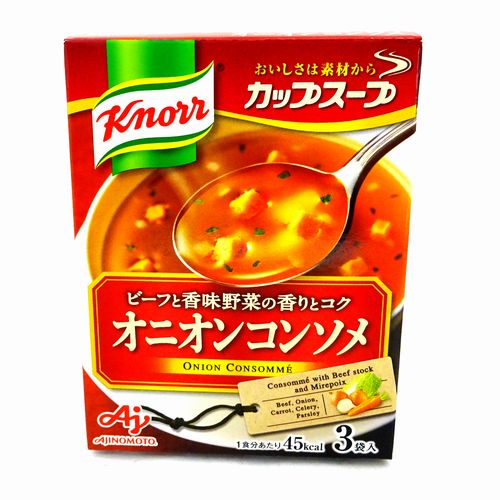 シンプル玉ねぎのコンソメスープ
