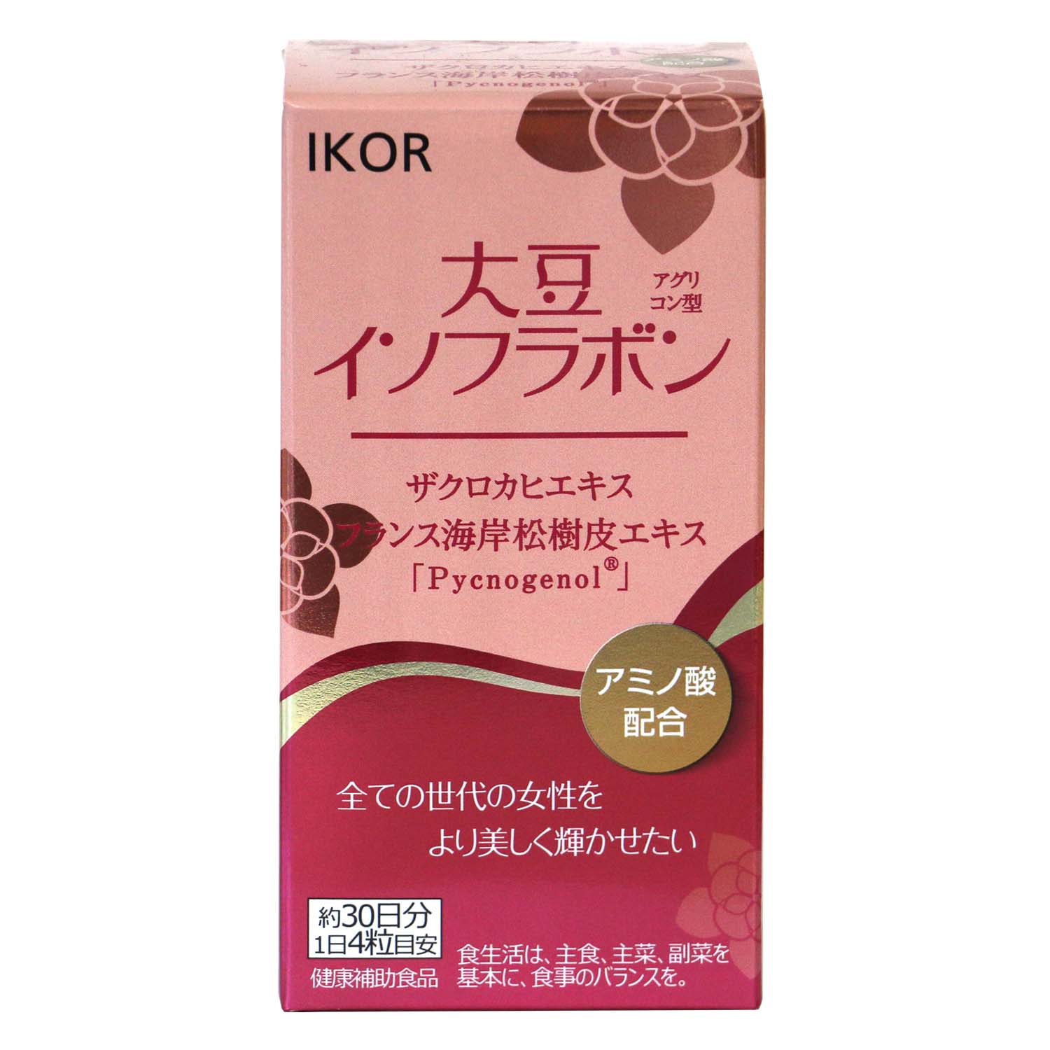 大豆たんぱくのパワーHerbalife 日本