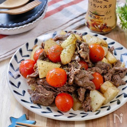 牛小間とミニトマトのオイスターソース炒めあいコープのレシピ集