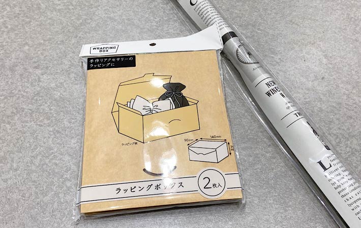セリアで買える「ラッピング用品」15選！プレゼントをおしゃれに格上げサンキュ