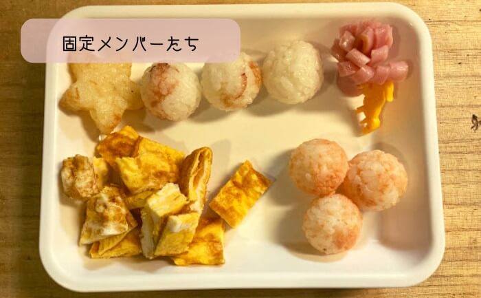 基本からアレンジまで！思わずつくりたくなる「2歳児 お弁当」のレシピ集クックパッド