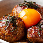 津田山駅周辺でおすすめのグルメ人気店 ＪＲ南武線 川崎－立川ヒトサラ