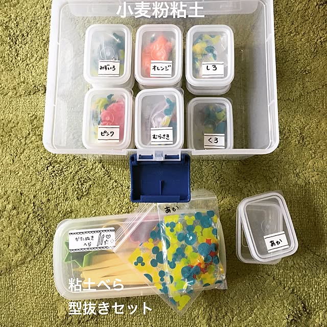 セリア カラフル小麦粘土で遊んでみた！小麦粘土の 保存方法雑記帳