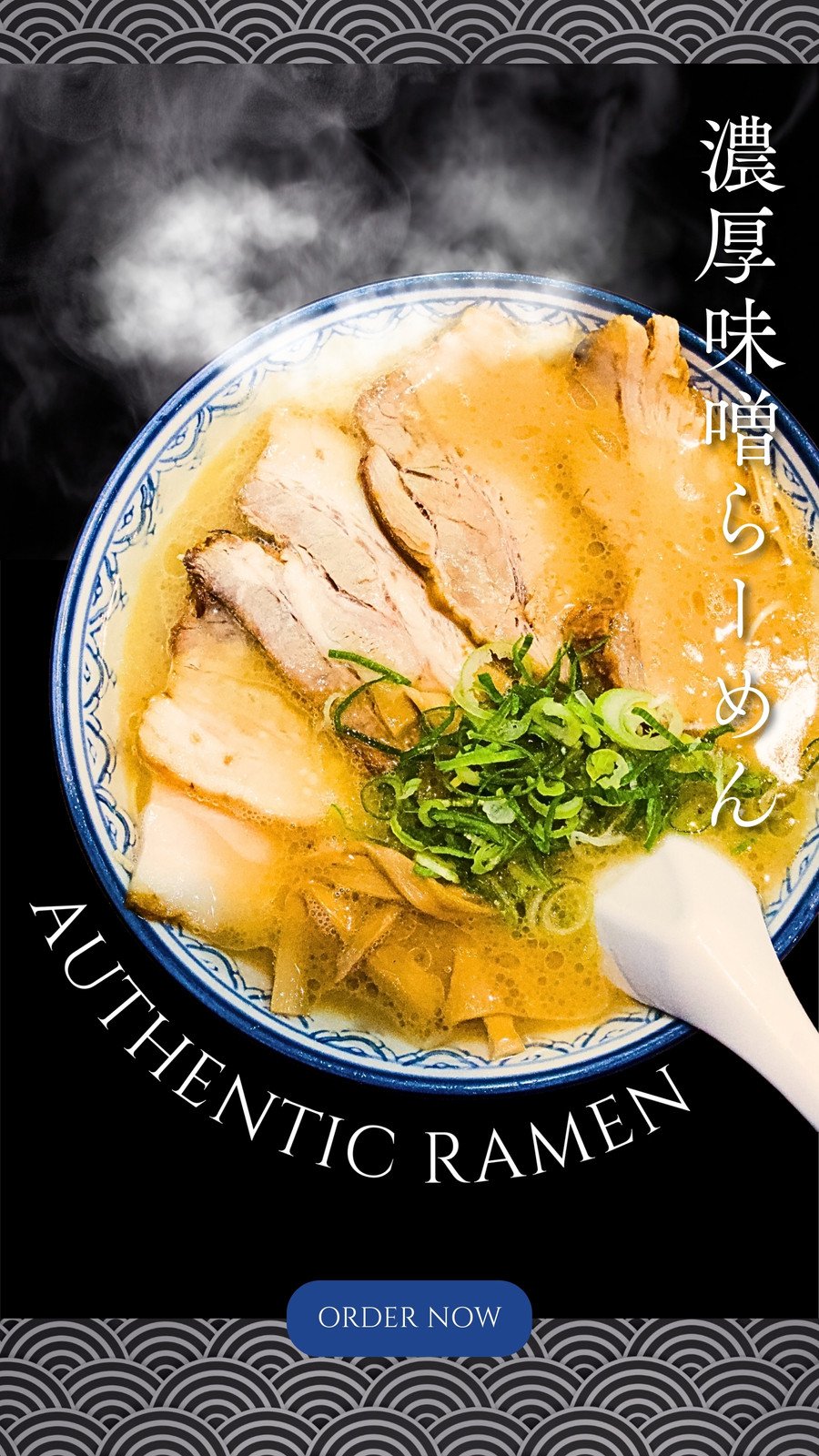 うどん』用調味料が『ラーメン』YouTuberとコラボキャンペーン宣伝会議