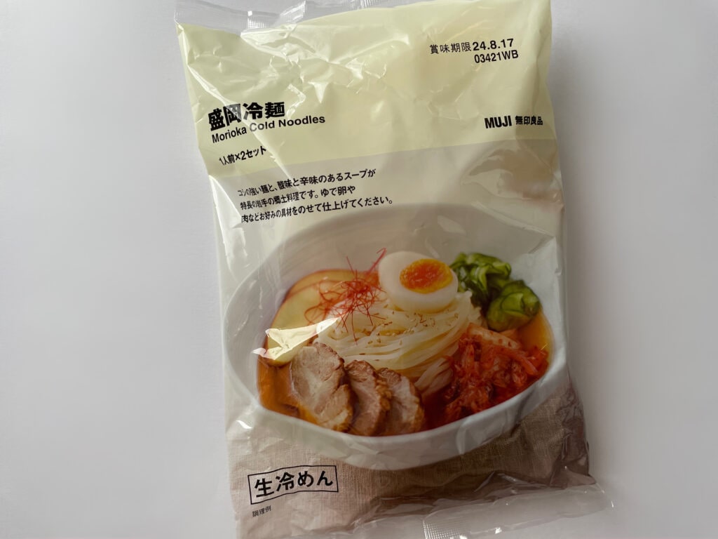 セブンプレミアムの本場盛岡冷麺 : きよすけの悠々備忘録