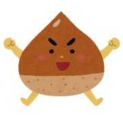 梅干しご飯のイラストフリー素材 イラストミント