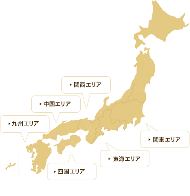 平塚市宝町】緊急事態宣言を受け、中国料理の「東海菜館」が2021年1月12日（火）から休業中です。 | 号外NET