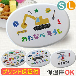 幼稚園年長 4-5月に作ったお弁当記録 ～弁当箱をサイズアップしました～ - りんごの時間