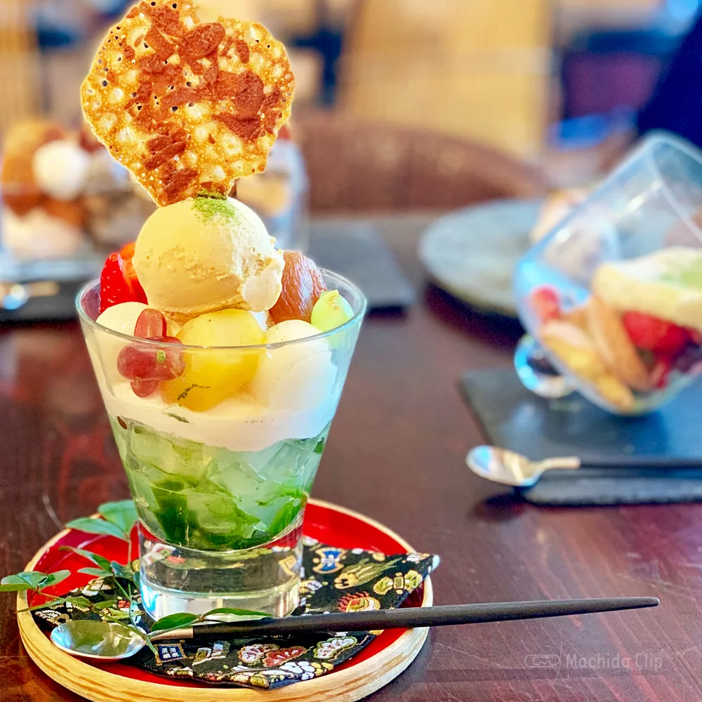 町田＊「Cafe 中野屋」 : *mariuroko**