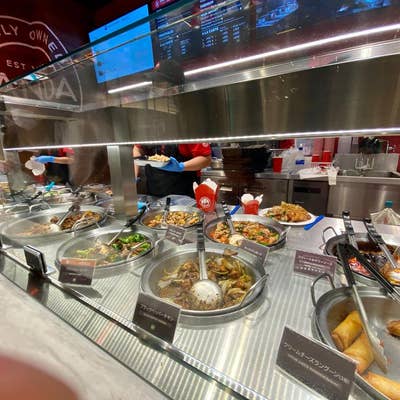 PANDA EXPRESSRAYARD MIYASHITA PARK レイヤードミヤシタパーク