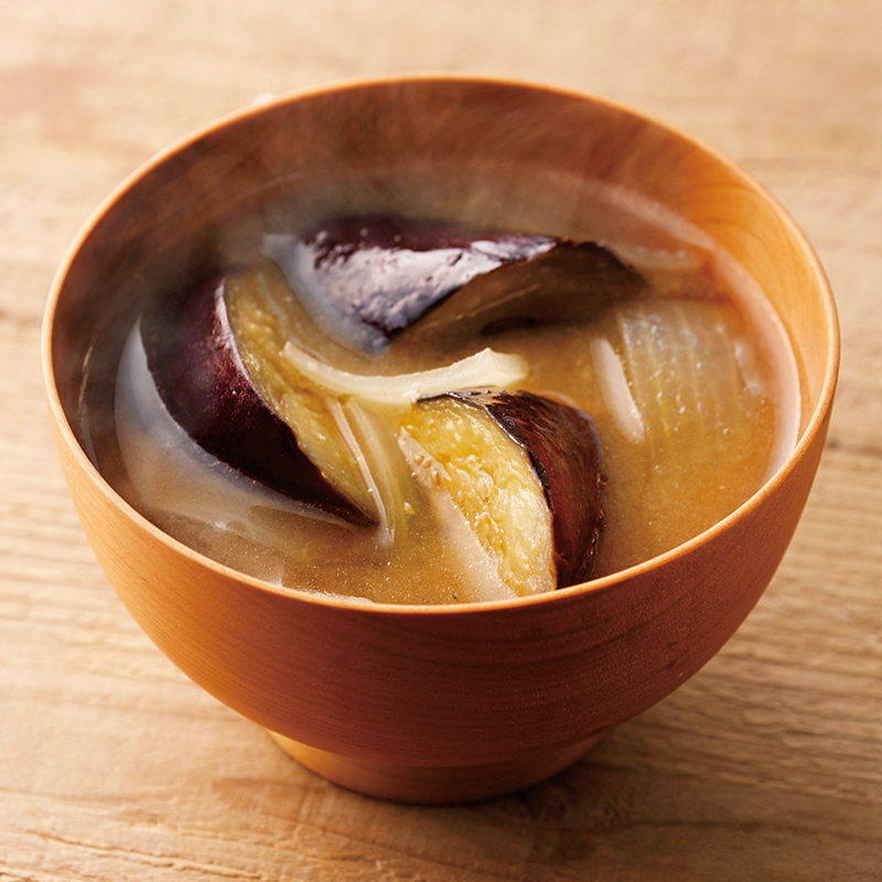 変色しにくい なすのお味噌汁