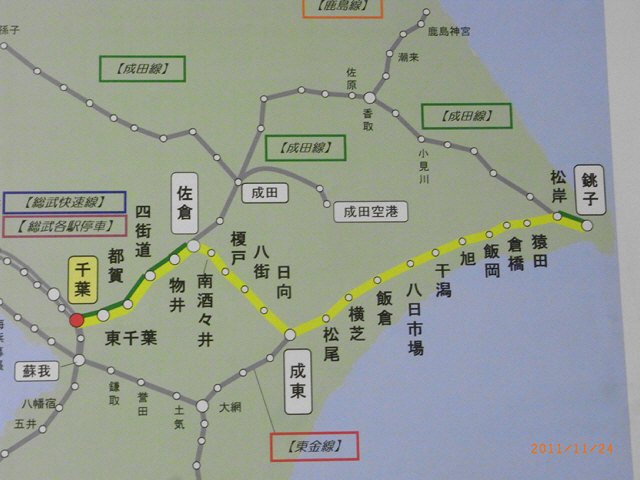 千葉でめずらしい0番線、戦火で42人が命を落とした史実＿成東駅の夕景 (2022年1月13日) - エキサイトニュース