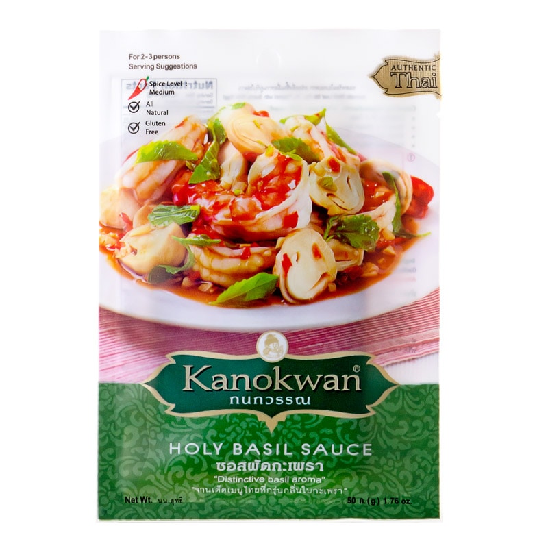 豚肉のガパオ炒め♪ by タコハルクックパッド簡単おいしいみんなのレシピが392万品