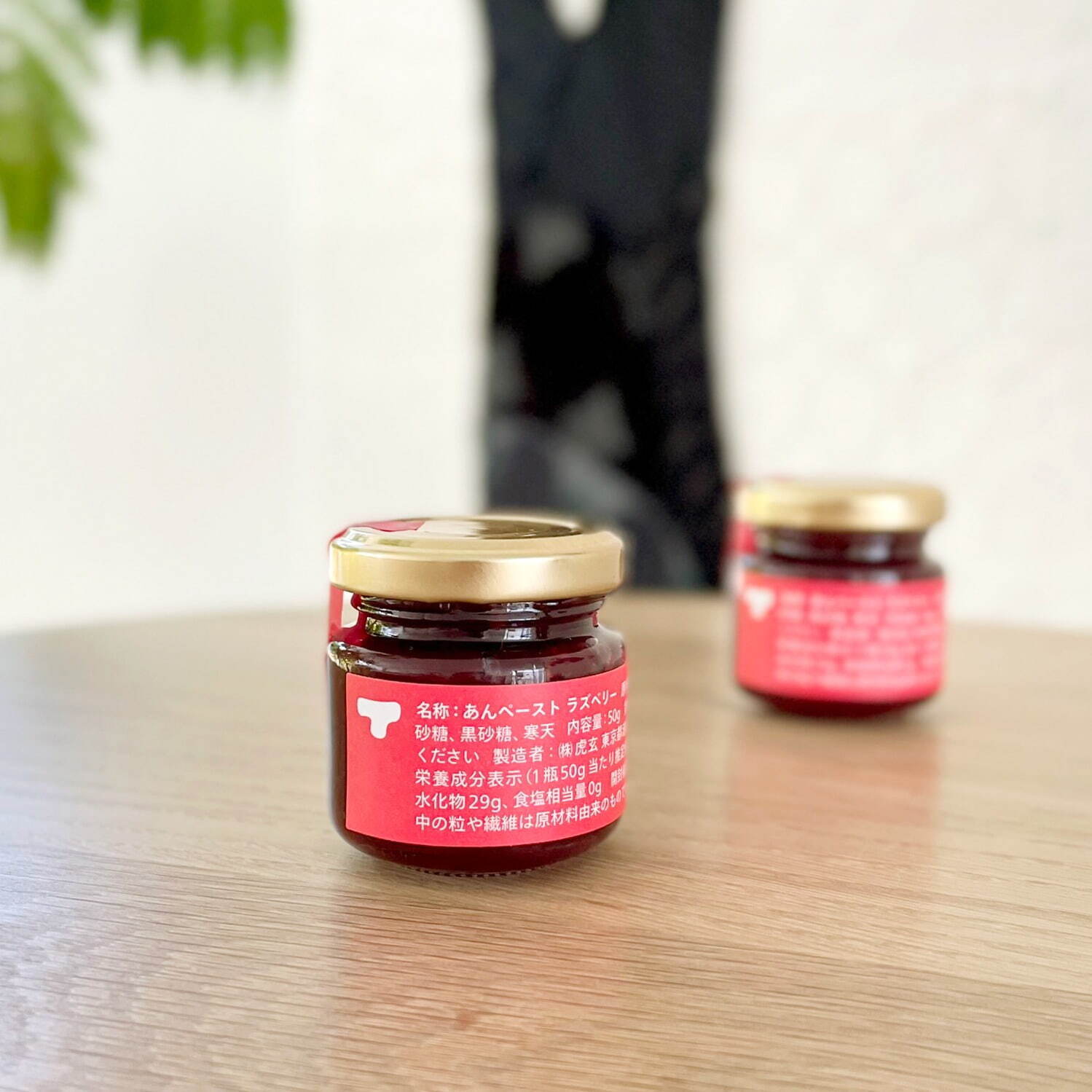 バレンタイン限定 生サブレ 新発売！霧や櫻や・徳重製菓とらや老舗の和菓子店