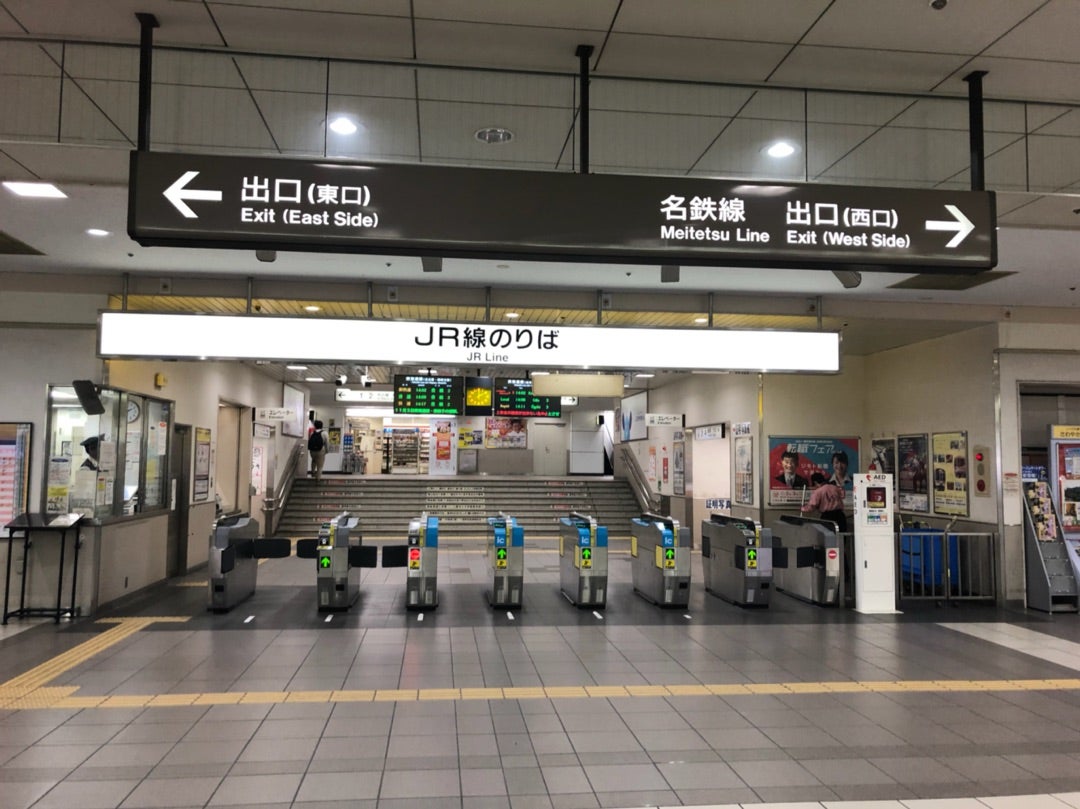 尾張一宮配線図: 懐かしい駅の風景～線路配線図とともに