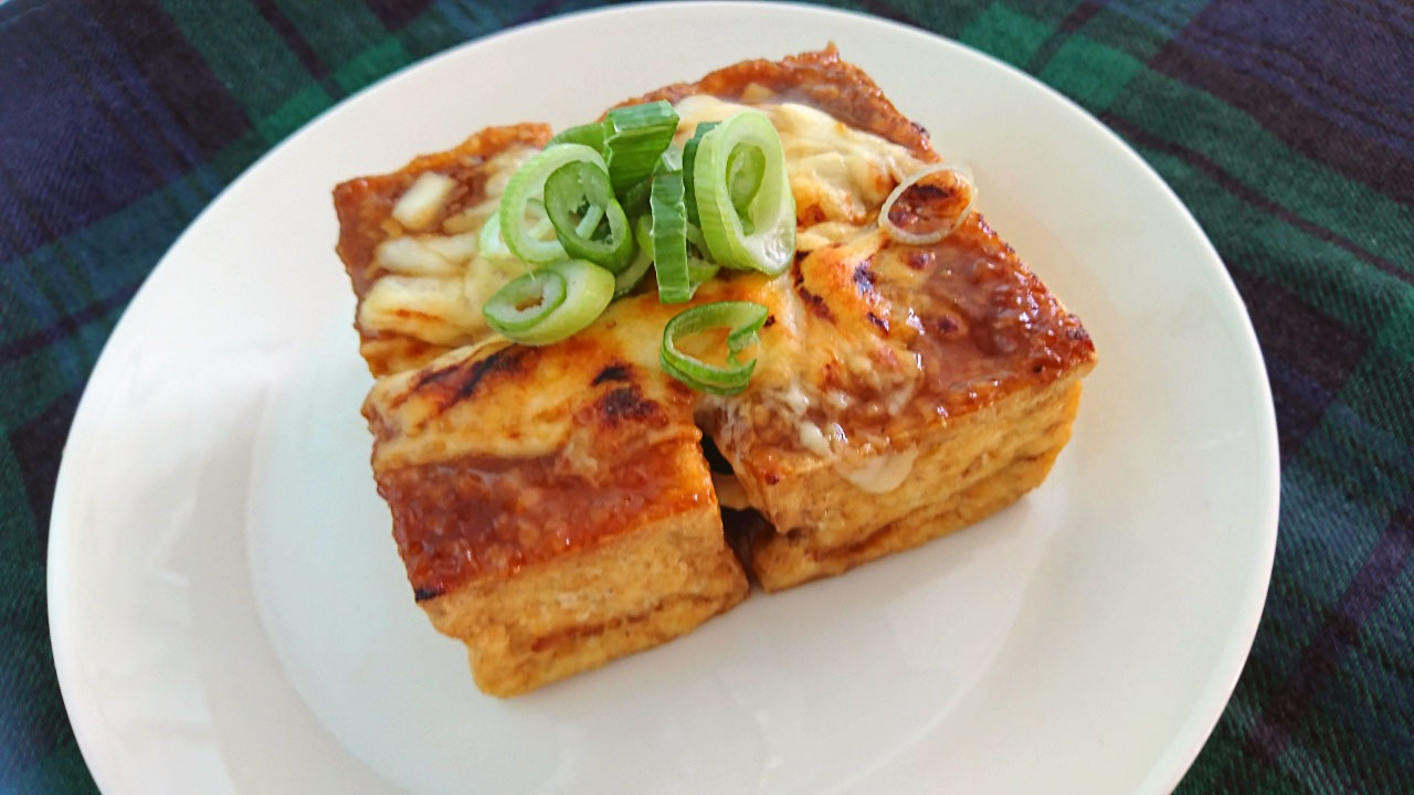 ２分で１品＠チンするだけの厚揚げチーズ by danchiクックパッド簡単おいしいみんなのレシピが392万品