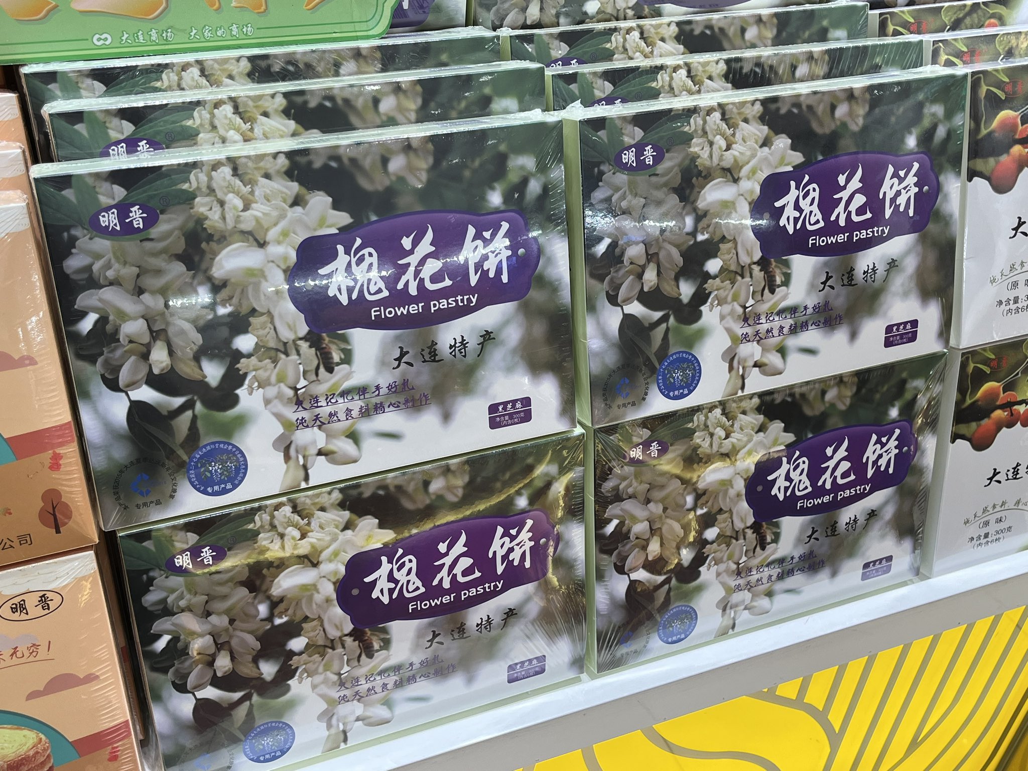 ナムルレシピ9選 栗原はるみさん、コウケンテツさん、和田明日香さん 人気料理家のレシピなら、みんな野菜が好きになる！LEE