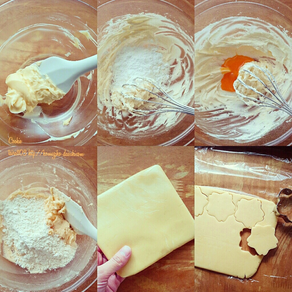 バタークリーム」失敗から学ぶ!成功するお菓子レシピお菓子・パン材料・ラッピングの通販 cotta＊コッタ