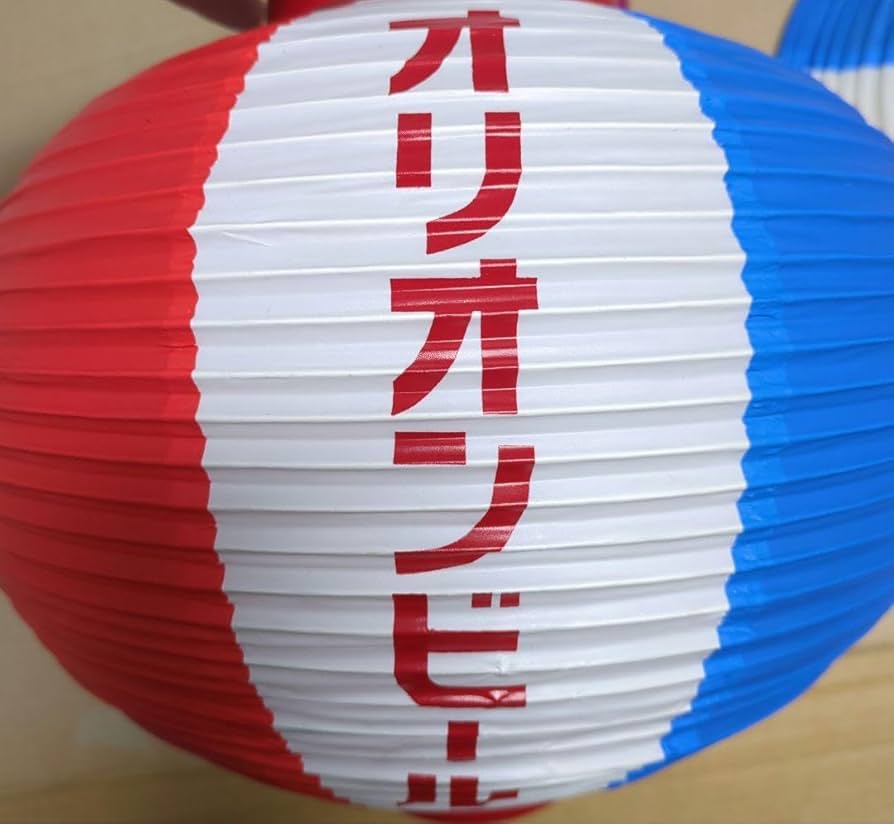 オリオリオンビール提灯5個