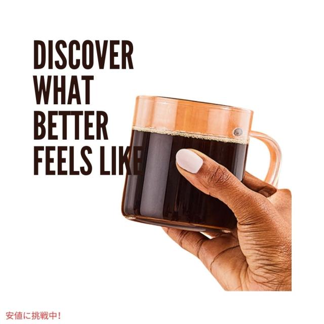 話題のバターコーヒーを徹底解説！効果・作り方おすすめの材料もnomooo ノモー