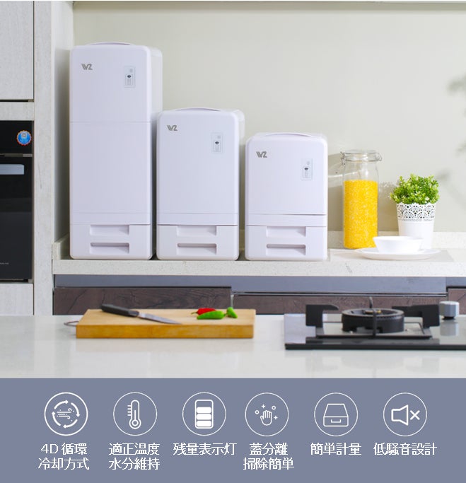 米屋が教えるお米の保存方法!金芽米インフォメーション