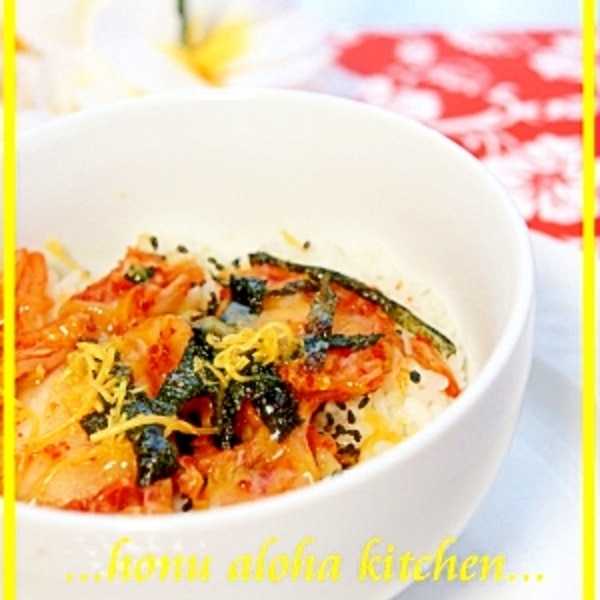 まるみキッチン 簡単レシピon X: 