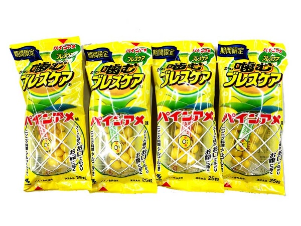 パインアメのパイン株式会社から『ゴジュウエンアメ』が発売。あの5◎円とまさかのコラボ!? エイプリルフール- 電撃オンライン
